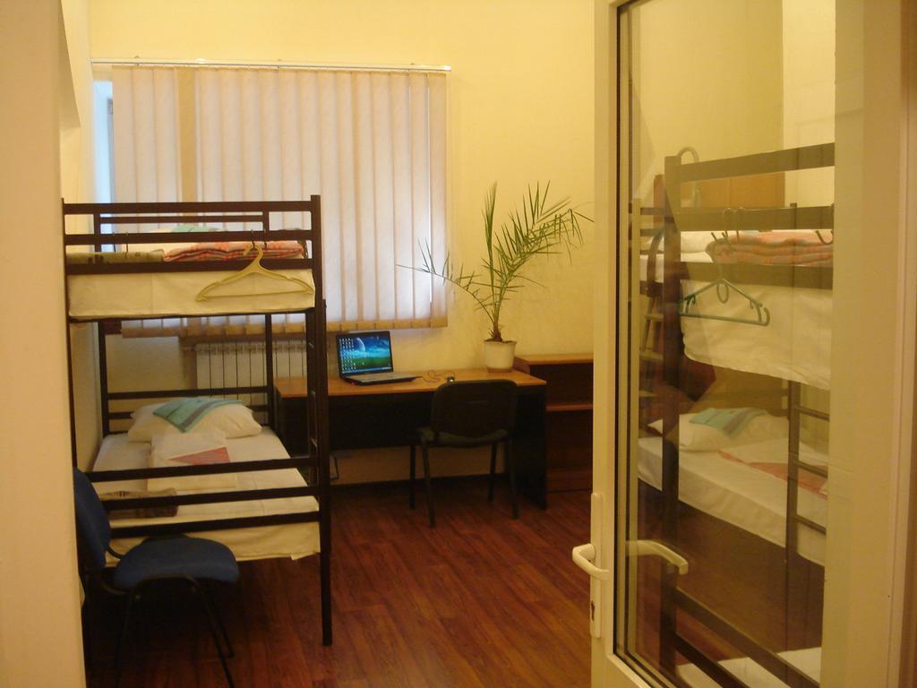 Hostel Voyage Kiev Quarto foto